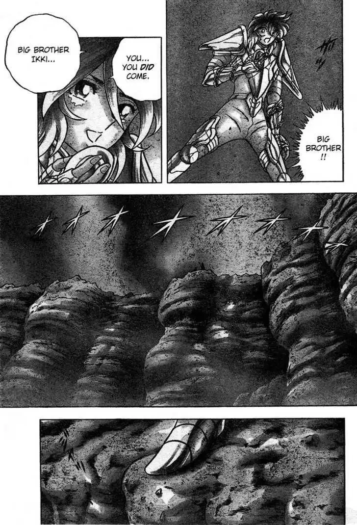 Saint Seiya - Next Dimension Chapter 18 18